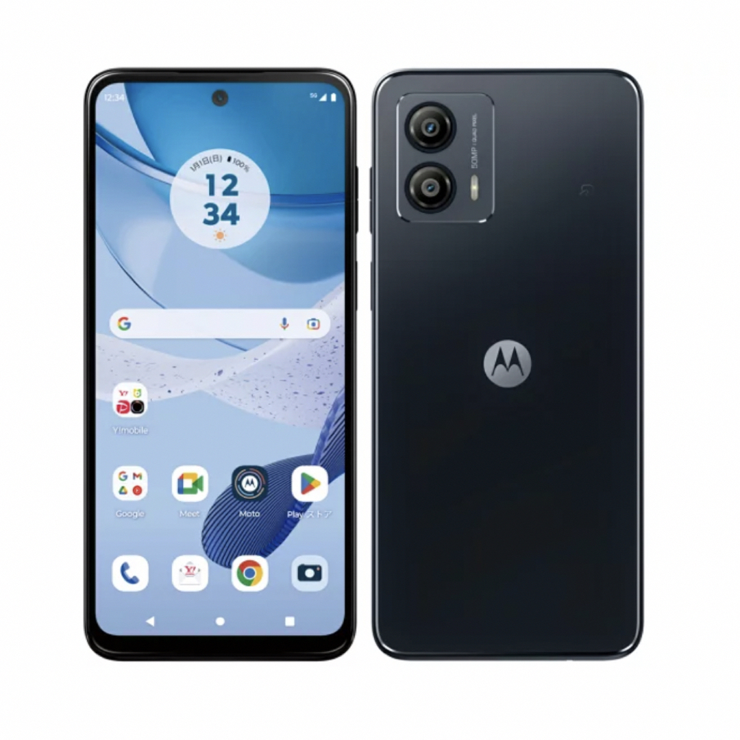 Motorola(モトローラ)の【新品】moto  g53y 5G [インクブラック]A301MO SIMフリー スマホ/家電/カメラのスマートフォン/携帯電話(スマートフォン本体)の商品写真