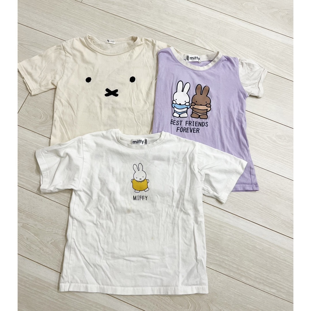 miffy(ミッフィー)のミッフィー　Tシャツセット　110.130 キッズ/ベビー/マタニティのキッズ服女の子用(90cm~)(Tシャツ/カットソー)の商品写真