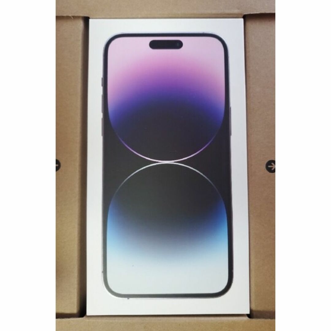 新品未開封】iPhone 14 Pro Max 256GB ディープパープル ...