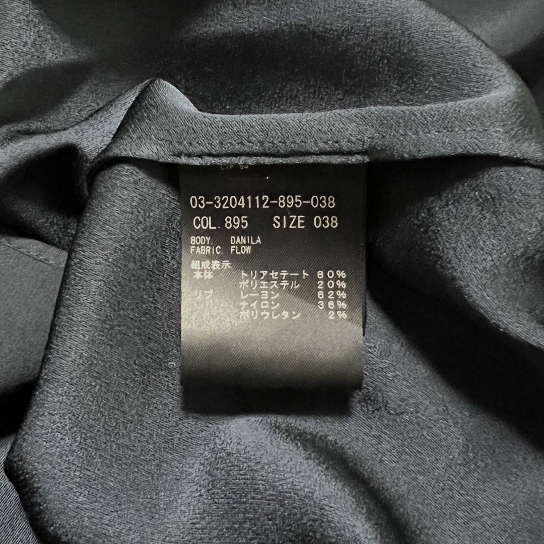 Theory luxe - theory luxe 即完売 FLOW ウォッシャブル ジップ Theory luxe - theory luxe 即完売 FLOW ウォッシャブル ジップ