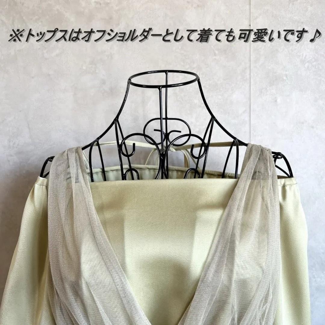 MERCURYDUO - 【新品未使用タグ付き】マーキュリーデュオ