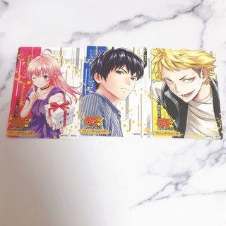 シュウエイシャ(集英社)の週刊少年ジャンプ 55周年記念コレクションカード(カード)