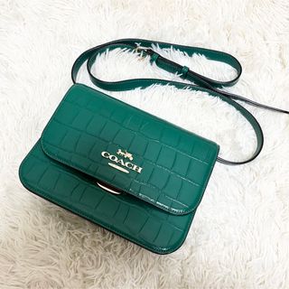 コーチ(COACH)のコーチ　ショルダーバッグ　型番65631 クロコ型押し　レザー　グリーン(ショルダーバッグ)