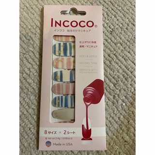 インココ(Incoco)のINCOCO® インココ 貼るだけマニキュア(ネイル用品)