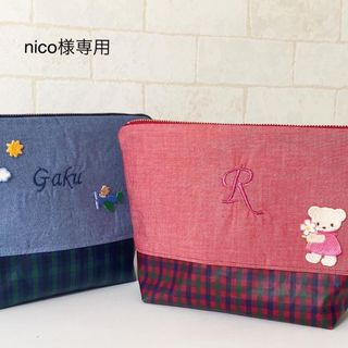 ファミリア(familiar)のnico様専用(ファッション雑貨)