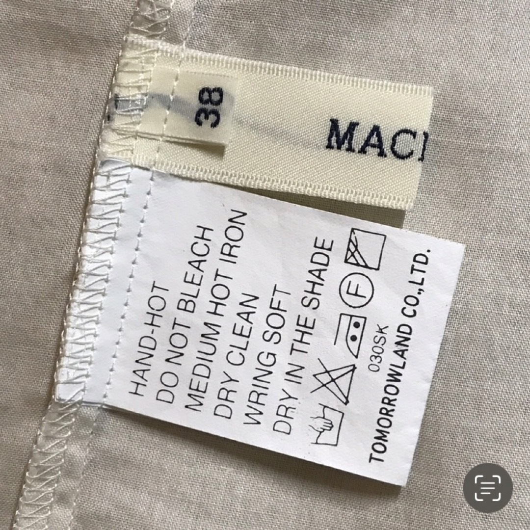 MACPHEE(マカフィー)の★MACPHEE/マカフィー★極美品★半袖カットソー38(M.9号) レディースのトップス(カットソー(半袖/袖なし))の商品写真