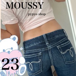 マウジー(moussy)の美脚 美尻 azul ungrid EDWIN lee ユニクロ DIESEL(デニム/ジーンズ)