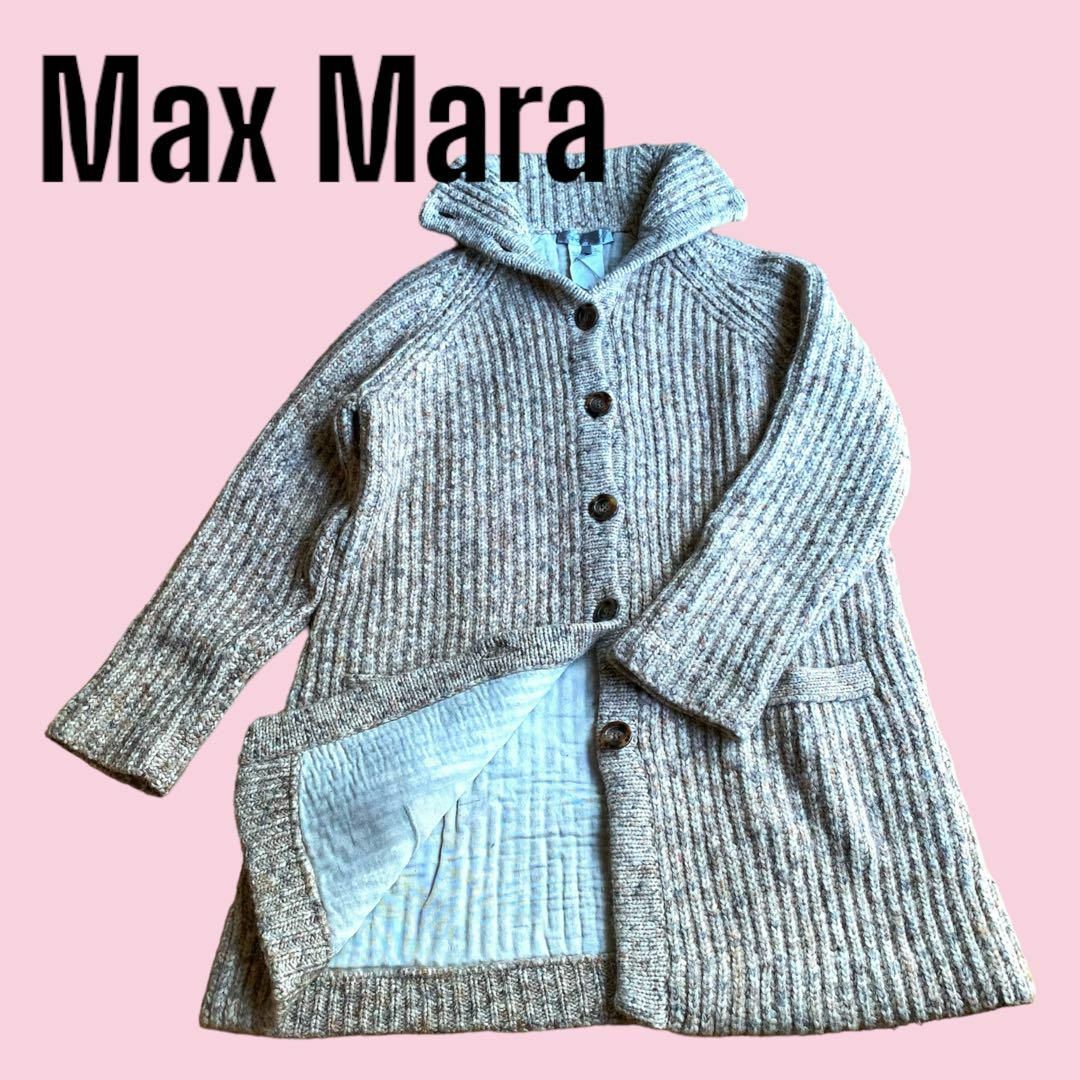 【美品】MAX MARA♡アルパカ♡ニットコート Mサイズ ベージュ 秋冬用