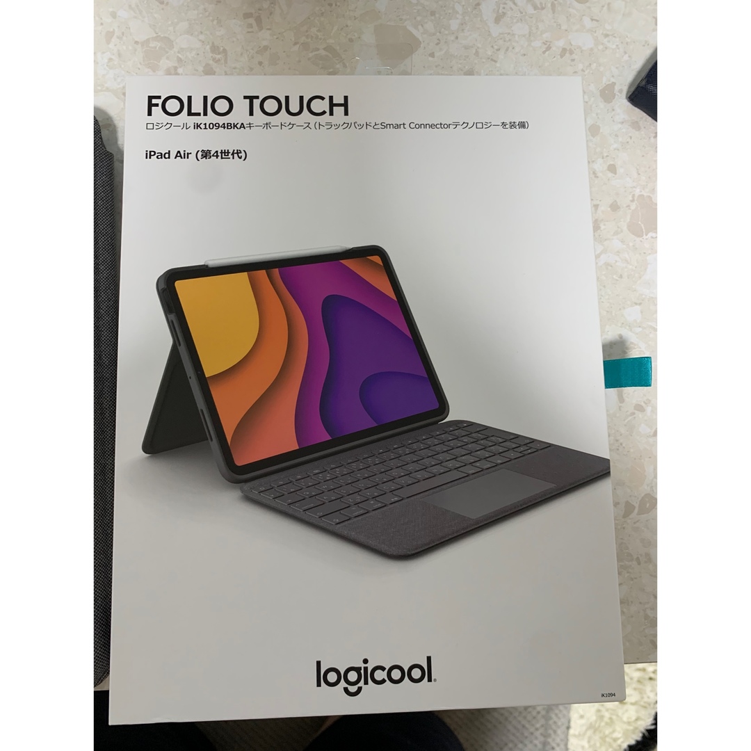 【Logicool】 iPad Air4 FOLIO TOUCHキーボードケース