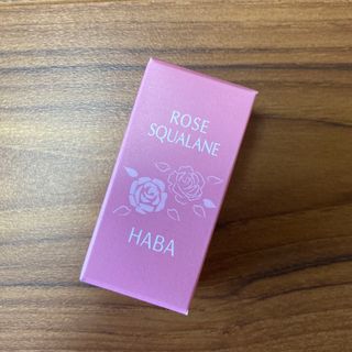 ハーバー(HABA)のハーバー　ローズスクワラン(オイル/美容液)