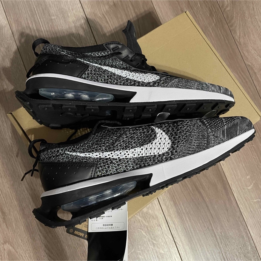 NIKE  AIR  MAX     フライニット ２８センチ