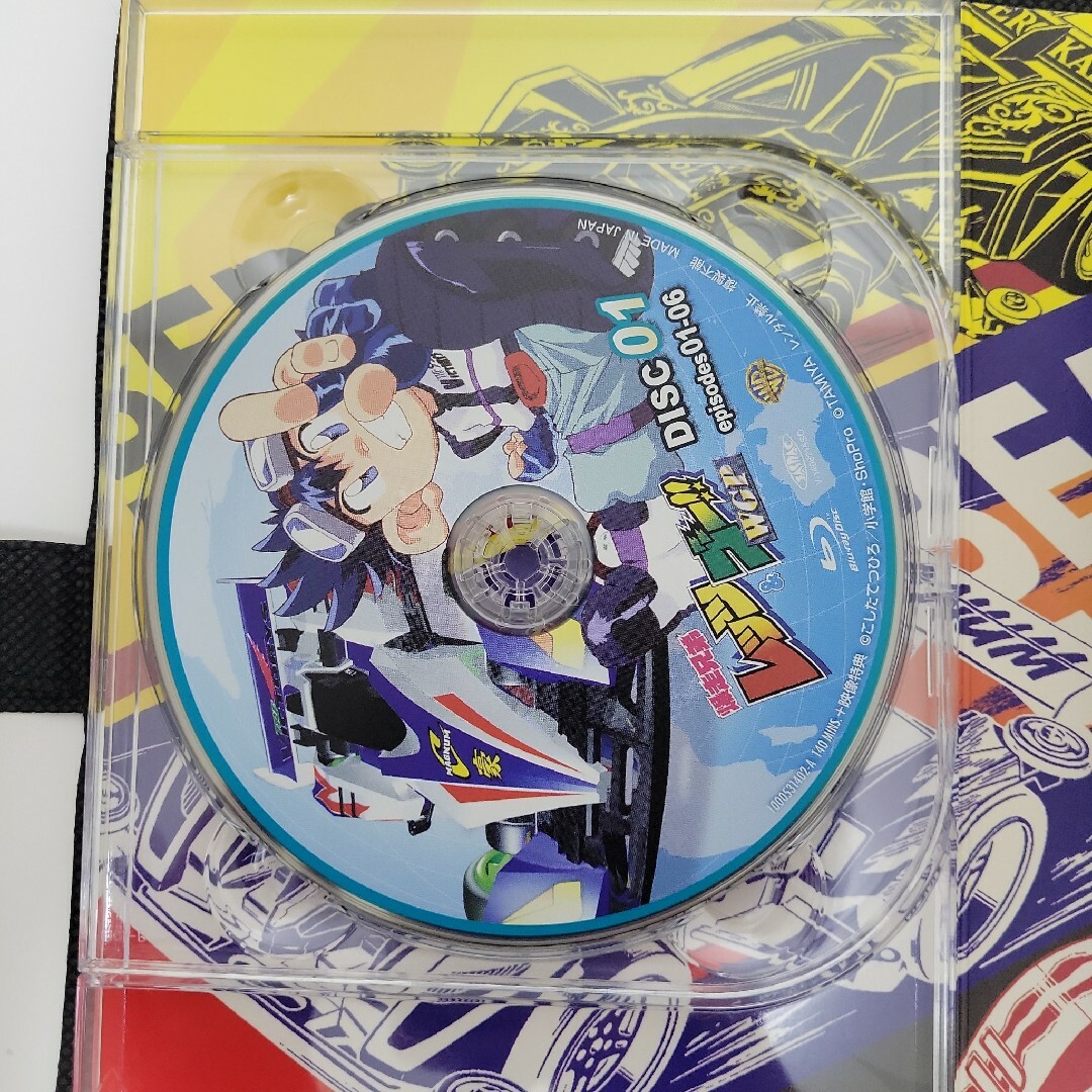 爆走兄弟レッツ&ゴー!!WGP Blu-ray BOX〈9枚組〉の通販 by irohasu's ...