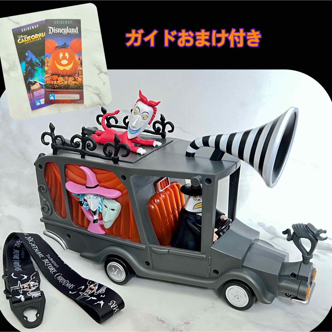 海外ディズニー 光る ポップコーンバケット ハロウィン ナイトメア