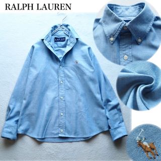 ラルフローレン(Ralph Lauren)のRALPH LAUREN ポニー刺繍 オックスフォードシャツ BD 長袖 ブルー(シャツ/ブラウス(長袖/七分))