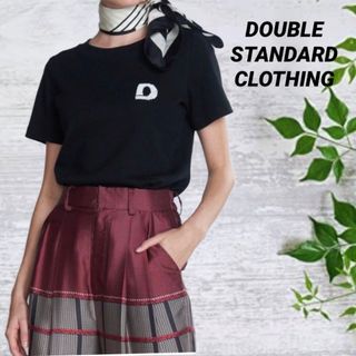 ダブルスタンダードクロージング(DOUBLE STANDARD CLOTHING)のダブルスタンダードクロージング　DSC/24/-フライスDロゴTシャツ　新品(Tシャツ(半袖/袖なし))