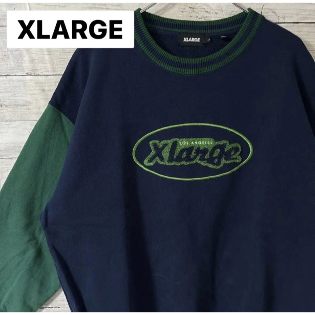 XLARGE エクストララージ スウェット L パイルロゴ センターロゴ-