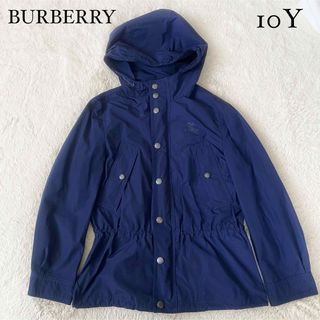 バーバリー(BURBERRY)のバーバリー　ナイロンパーカー　マウンテンパーカー　ジャケット　ブルゾン(ジャケット/上着)