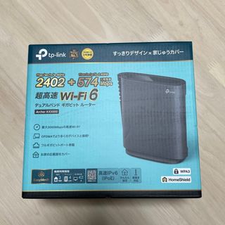 ティーピーリンク(TP-Link)のTP-Link Wi-Fi 6ルーター Archer AX3000(その他)