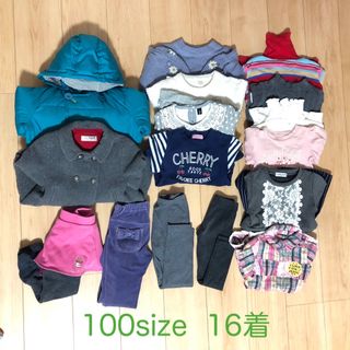 【値下げ】子供服まとめ売り　100サイズ(Tシャツ/カットソー)