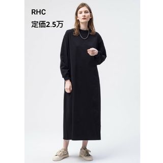 ロンハーマン マキシワンピース/ロングワンピース(レディース