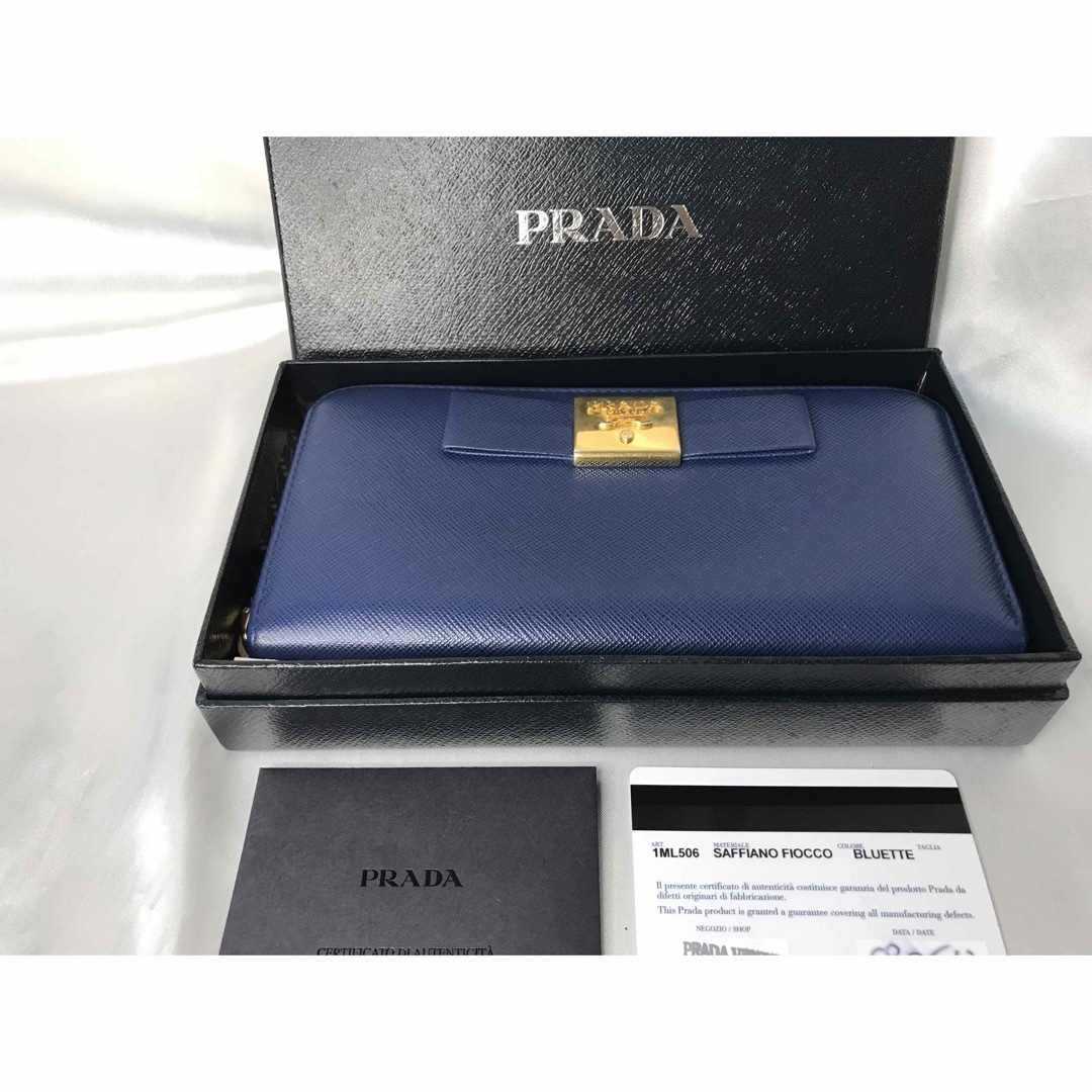 超美品　PRADA  ラウンドファスナー　レザー×金属素材　BLUETTE