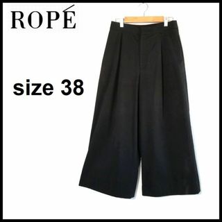 ロペ(ROPE’)のROPE ロペ ワイドパンツ レディース パンツ 黒 Mサイズ(カジュアルパンツ)