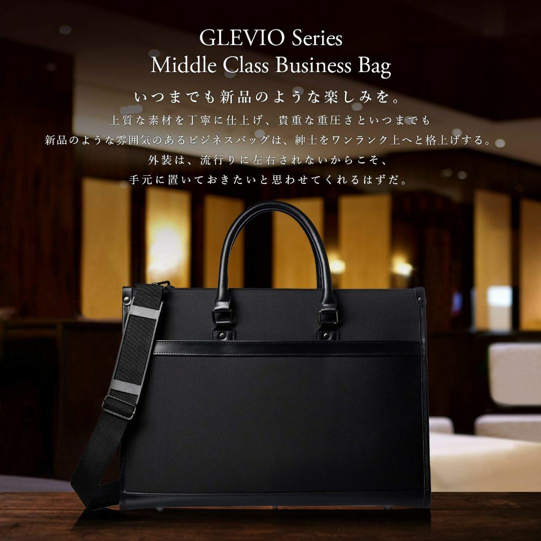 色: ブラック】グレヴィオ 一流の鞄職人が作る ビジネスバッグ 就活