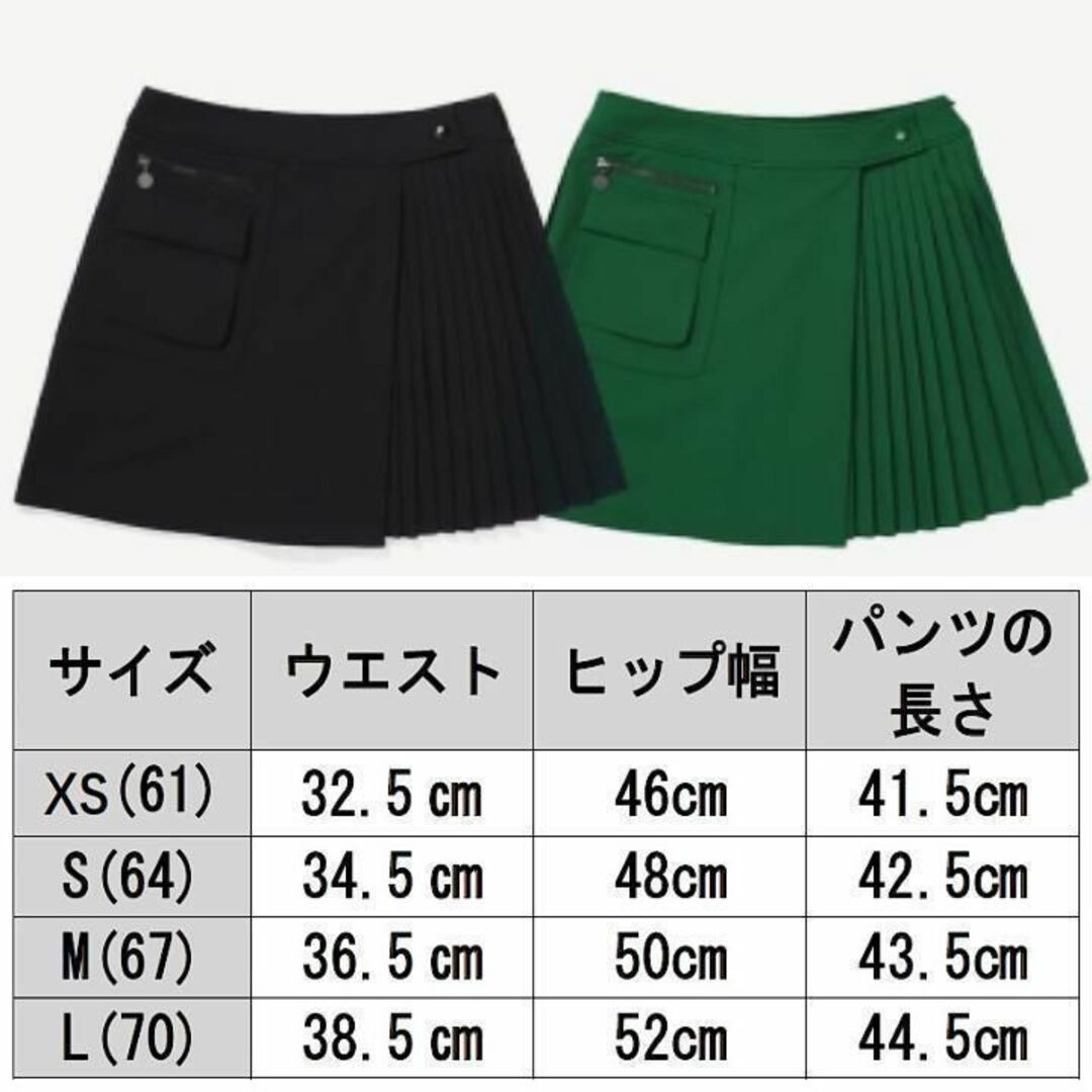 マルボン プリーツスカート ゴルフ ウェア malbon 【XS~L】 新品の