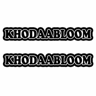 ＜D2 カッティングシート　KhodaaBloom　コーダーブルーム　２枚セット(その他)