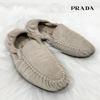 プラダ(PRADA)のPRADA プラダ スエード フラットシューズ バレエシューズ(バレエシューズ)