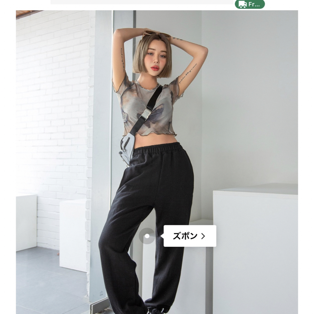 DAZY 絞り染め レタストリム クロップトップ レディースのトップス(Tシャツ(半袖/袖なし))の商品写真