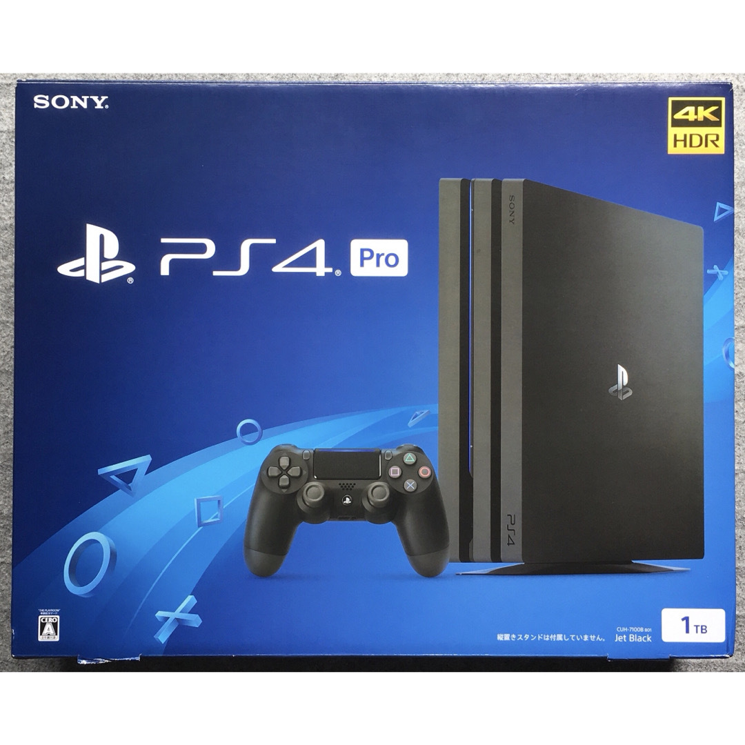 PS4 PRO 7100B 一式