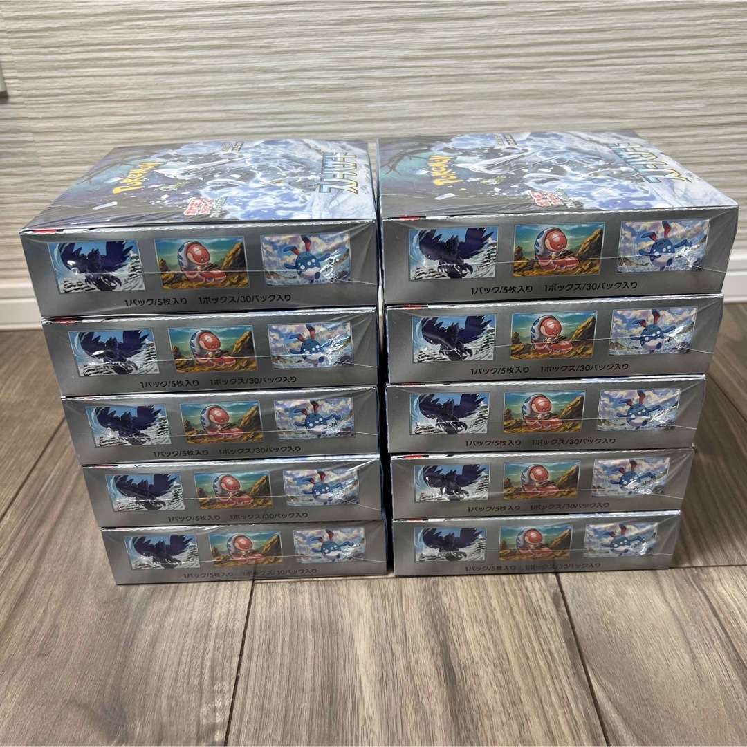 ポケモンカード スノーハザード 10box 新品未開封 シュリンク付きの ...