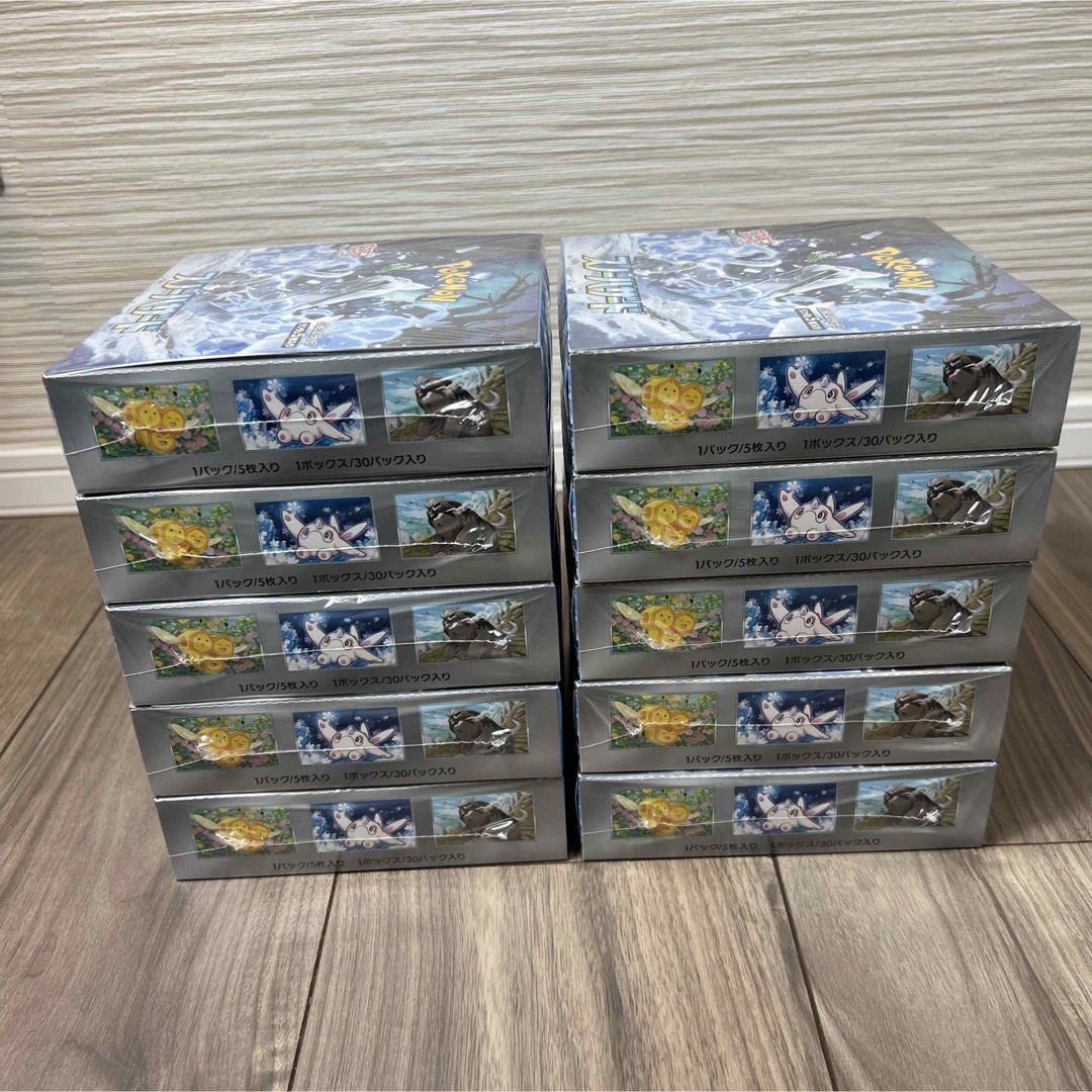 ポケモンカード スノーハザード 10box 新品未開封 シュリンク付きの