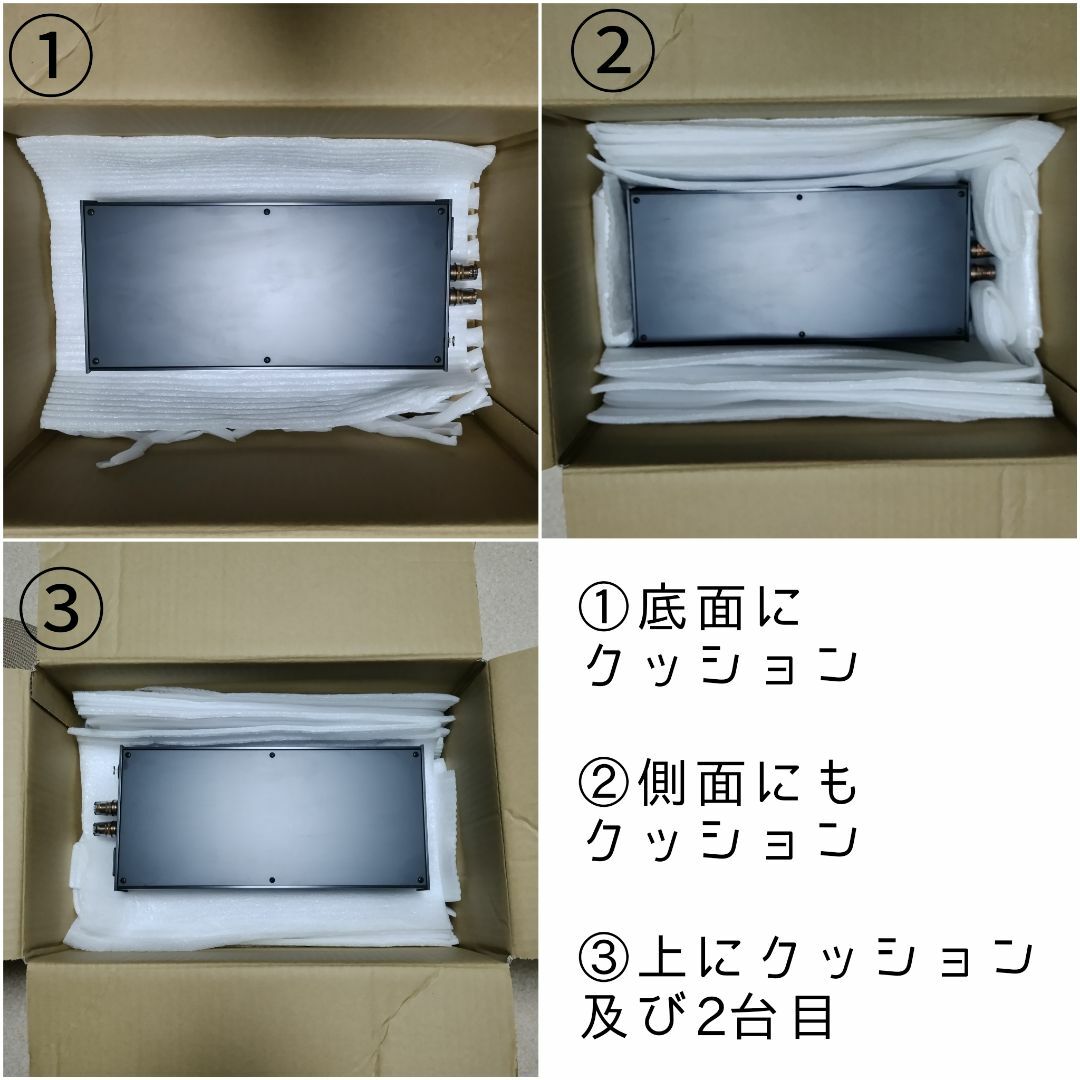 エルサウンド EPM-9inV モノラルアンプ2台★エーワイ電子elsound