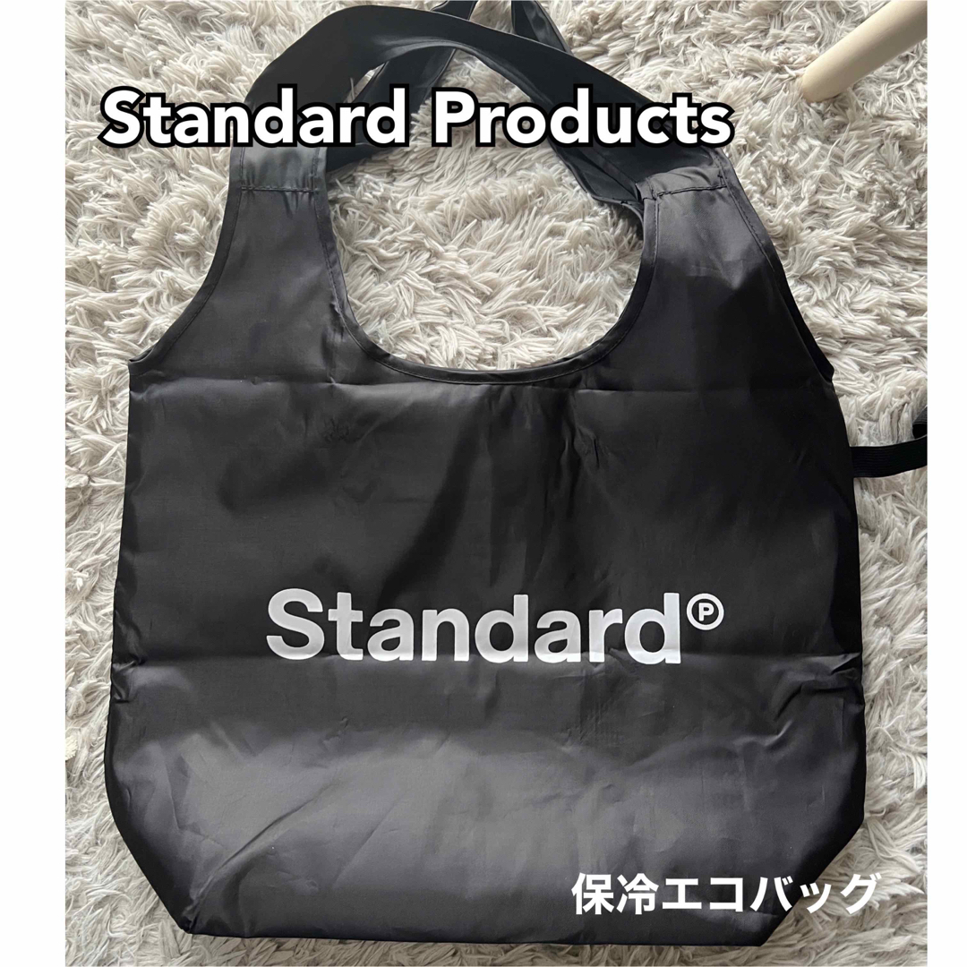 Standard Products スタンダードプロダクツ エコバッグ 限定ロゴ