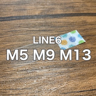 LINE6 M5 M9 M13 ギター ベース マルチエフェクター 保護フィルム(エフェクター)