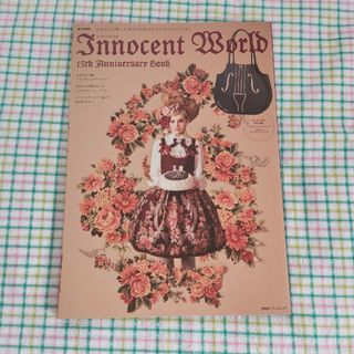 Innocent World - 大人気廃盤品 Innocent World ヴィルマ半袖