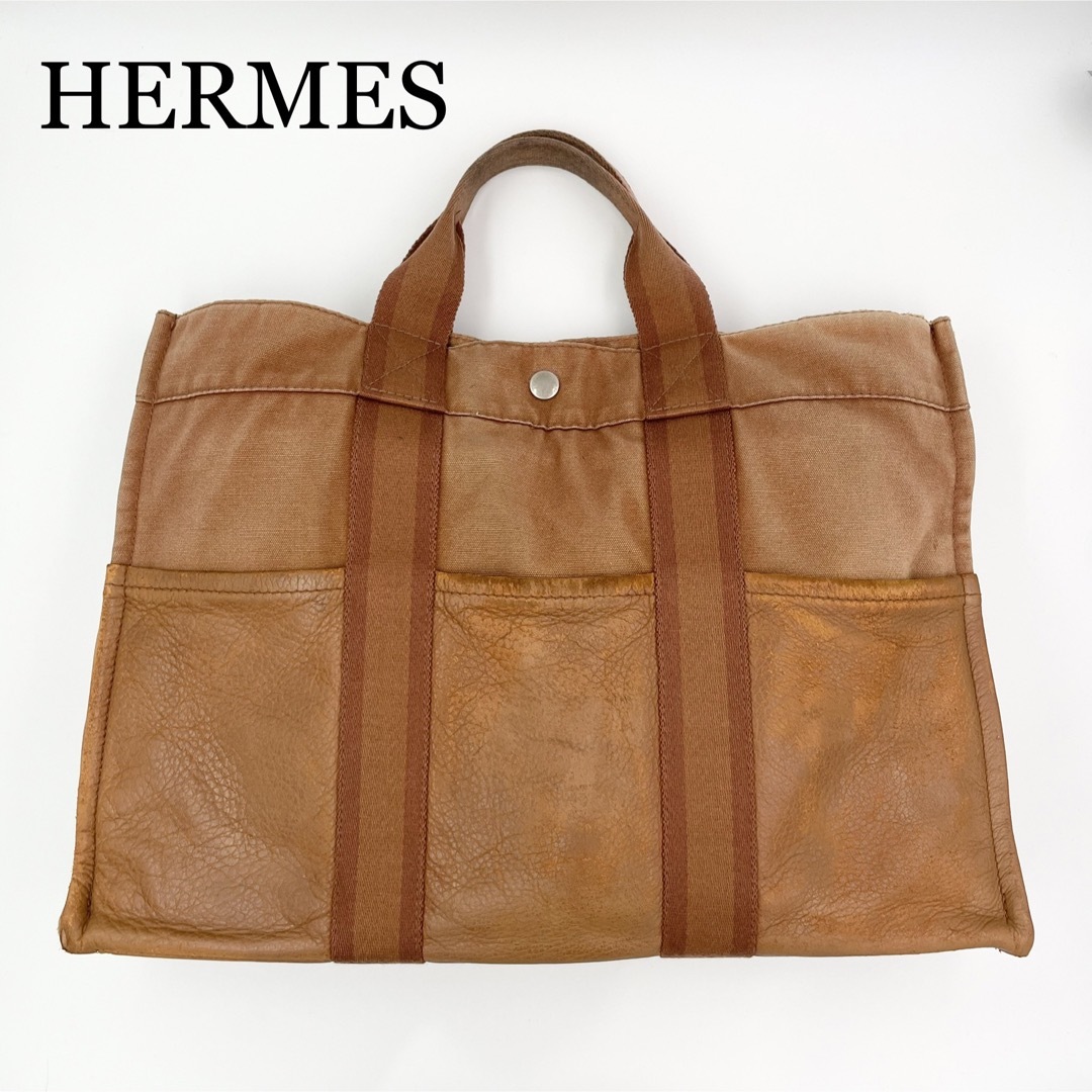 【大人気！】HERMES エルメス フールトゥ ハーフレザー ブラウン