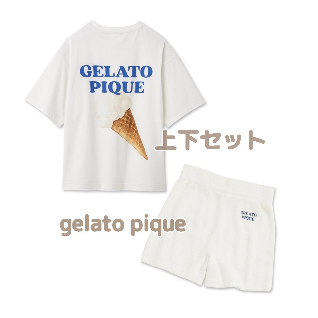 定価以下　新品タグ付　ジェラートピケ　Tシャツ＆ショートパンツ　2点セット | フリマアプリ ラクマ