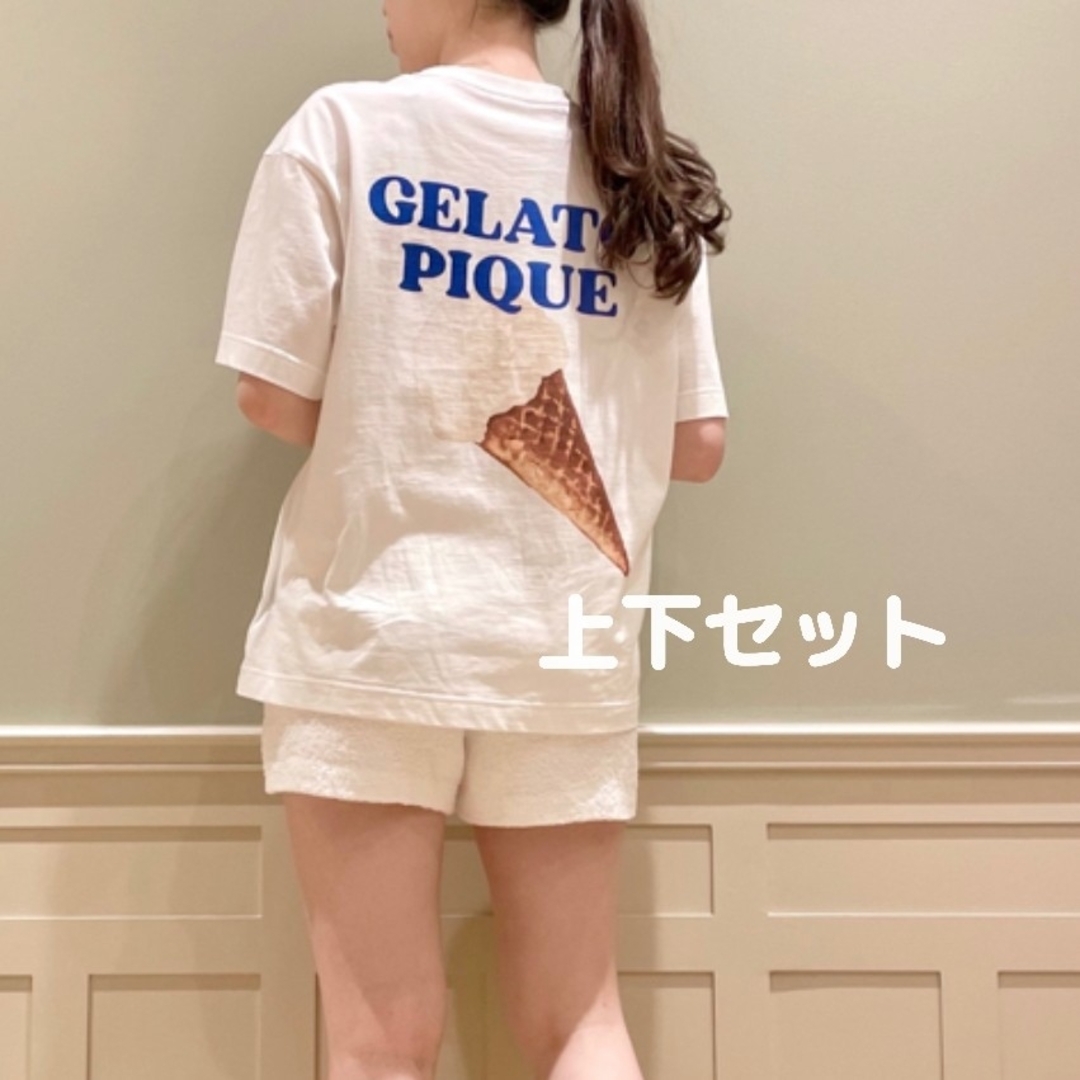 定価以下　新品タグ付　ジェラートピケ　Tシャツ＆ショートパンツ　2点セット