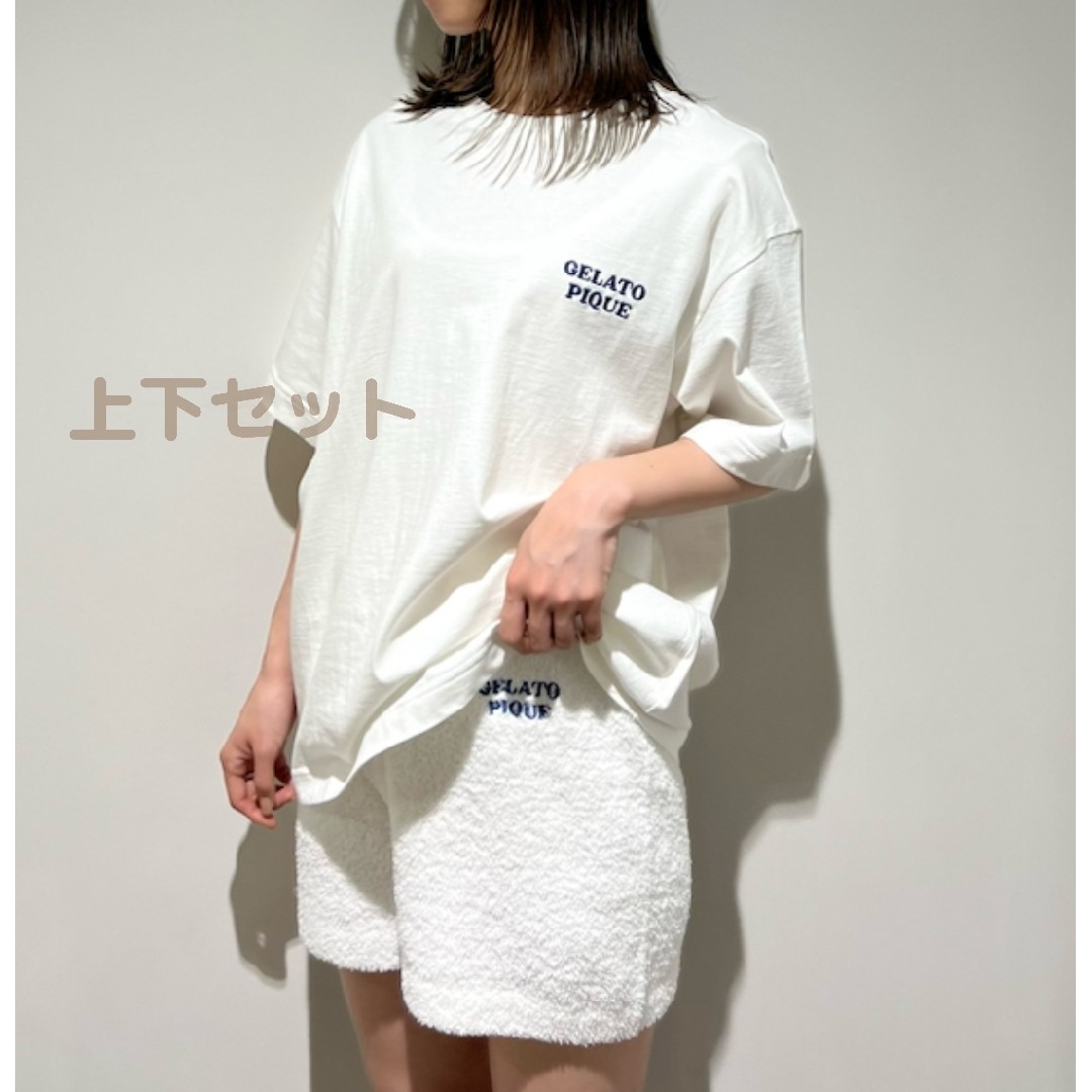 定価以下　新品タグ付　ジェラートピケ　Tシャツ＆ショートパンツ　2点セット