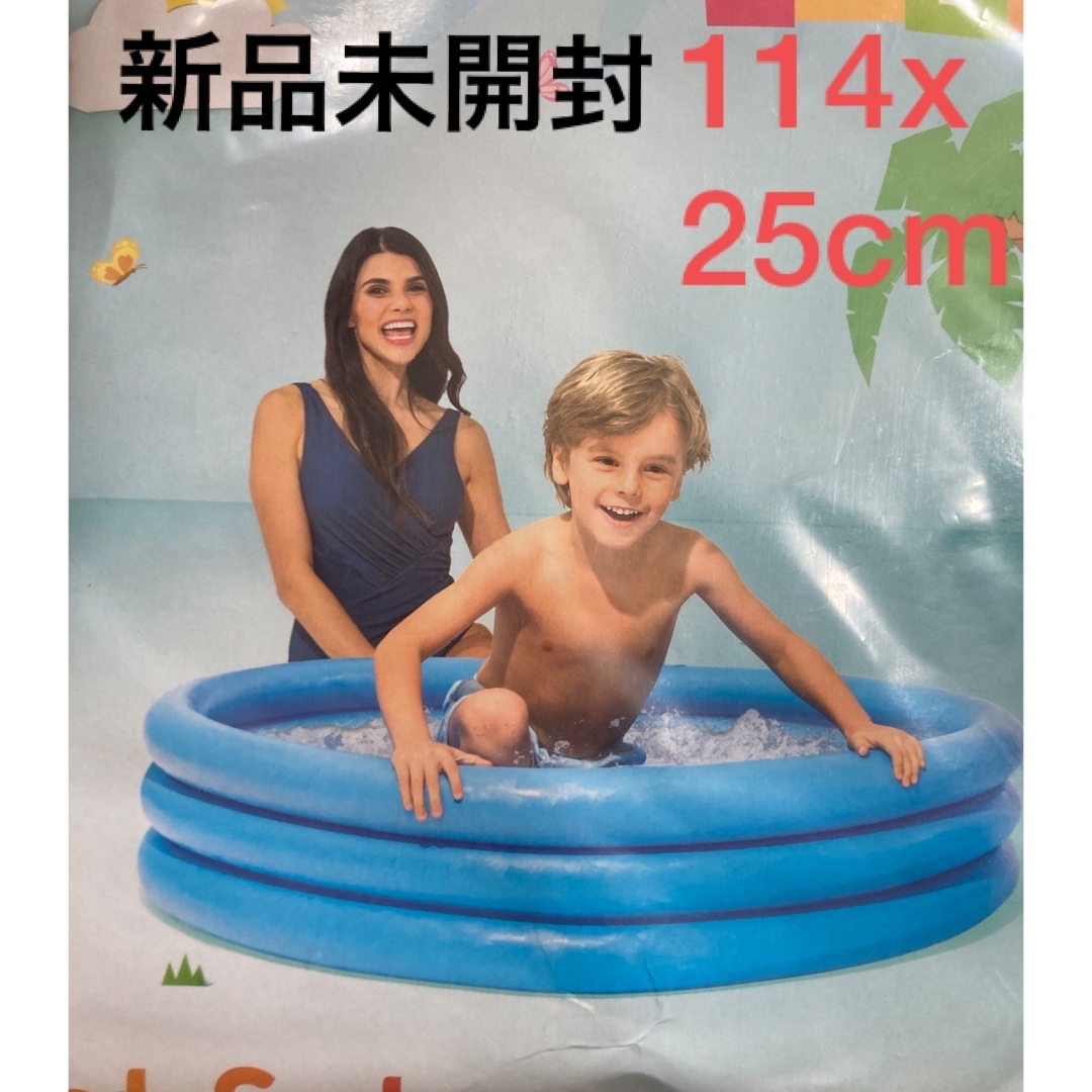 トイザらス - 新品未開封 ビニールプール INTEX 114x25cm 156L