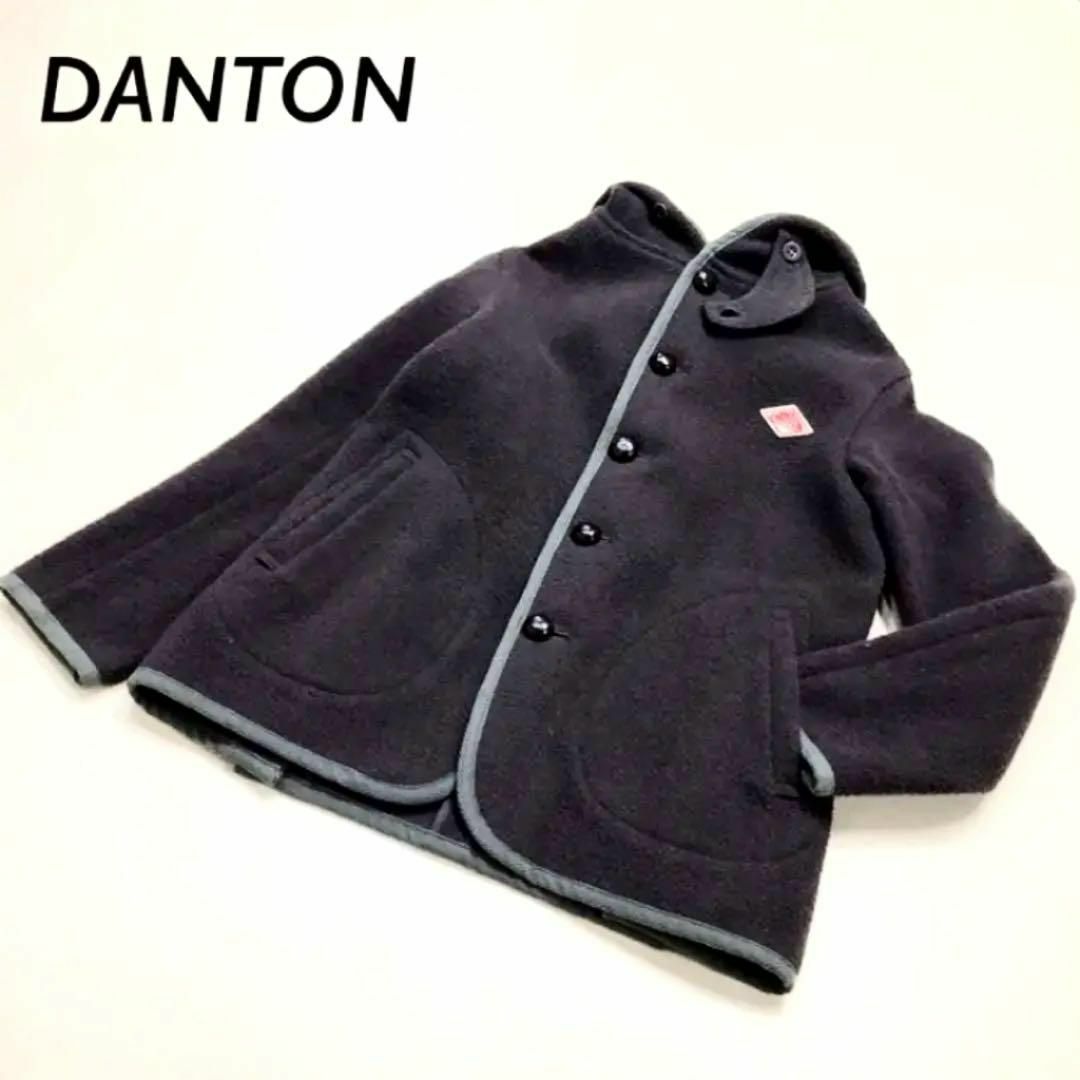 DANTON ウールモッサ フード ショート コート レザー ボタン グレー-