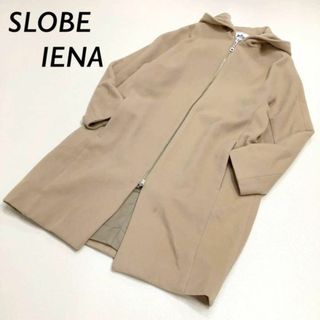 スローブイエナ(SLOBE IENA)のSLOBE IENA ウール カシミヤ 混 ジップ アップ パーカ コート(その他)