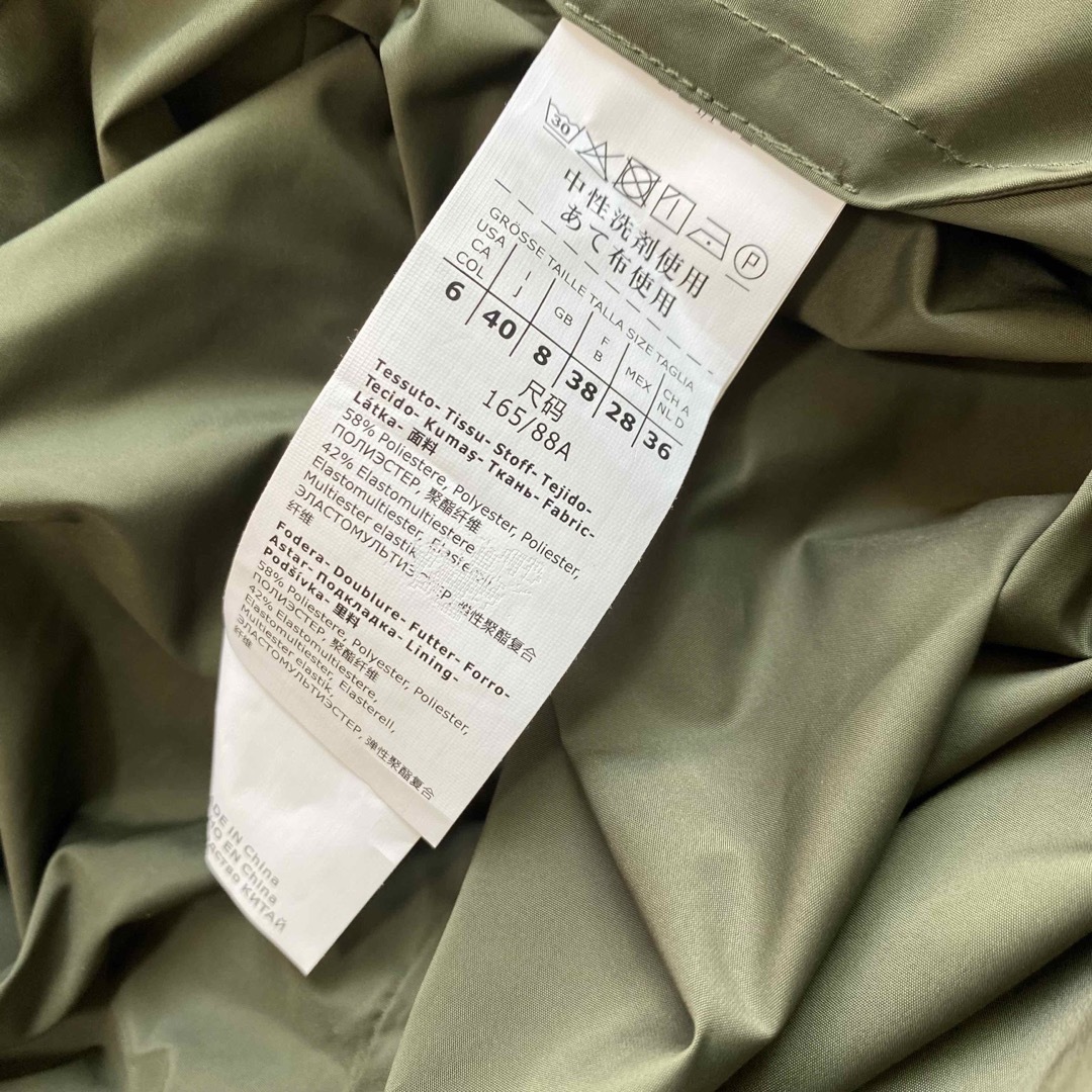 セール特別価格 Max Mara ロングコート カーキ ブラウン 40 ジャケット