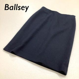 ボールジィ(Ballsey)のBallsey タイト スカート シンプル ダーク ネイビー サイドファスナー(ひざ丈スカート)