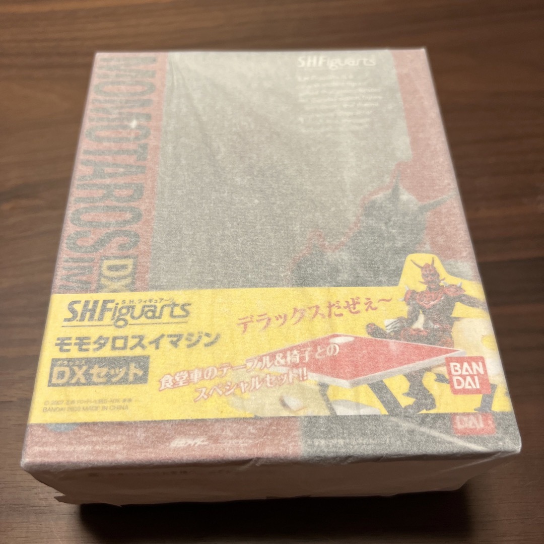 ヴァンガード DZ-SS01/SER02 エネルギー(員弁 ナオ) (SER ヴァンガード DZ-SS01/SER02 エネルギー(員弁 ナオ) (SER