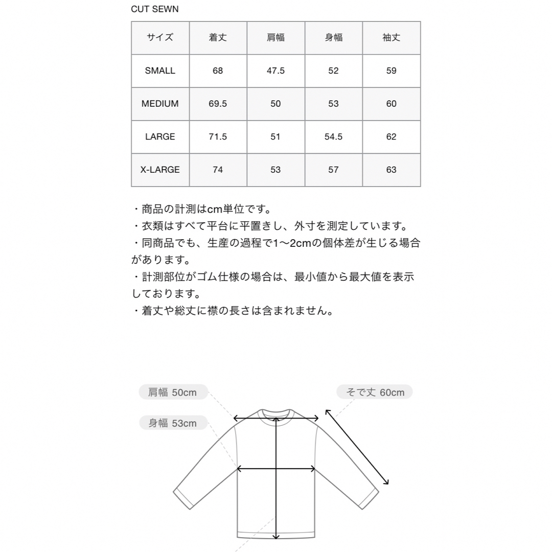 F.C.R.B.(エフシーアールビー)のFCRB AUTHENTIC L/S TEAM POCKET TEE 新品 メンズのトップス(Tシャツ/カットソー(七分/長袖))の商品写真