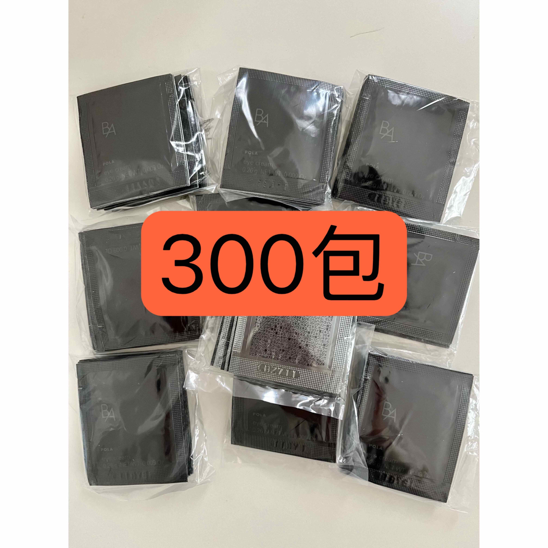 POLA BAミルクN 300包-